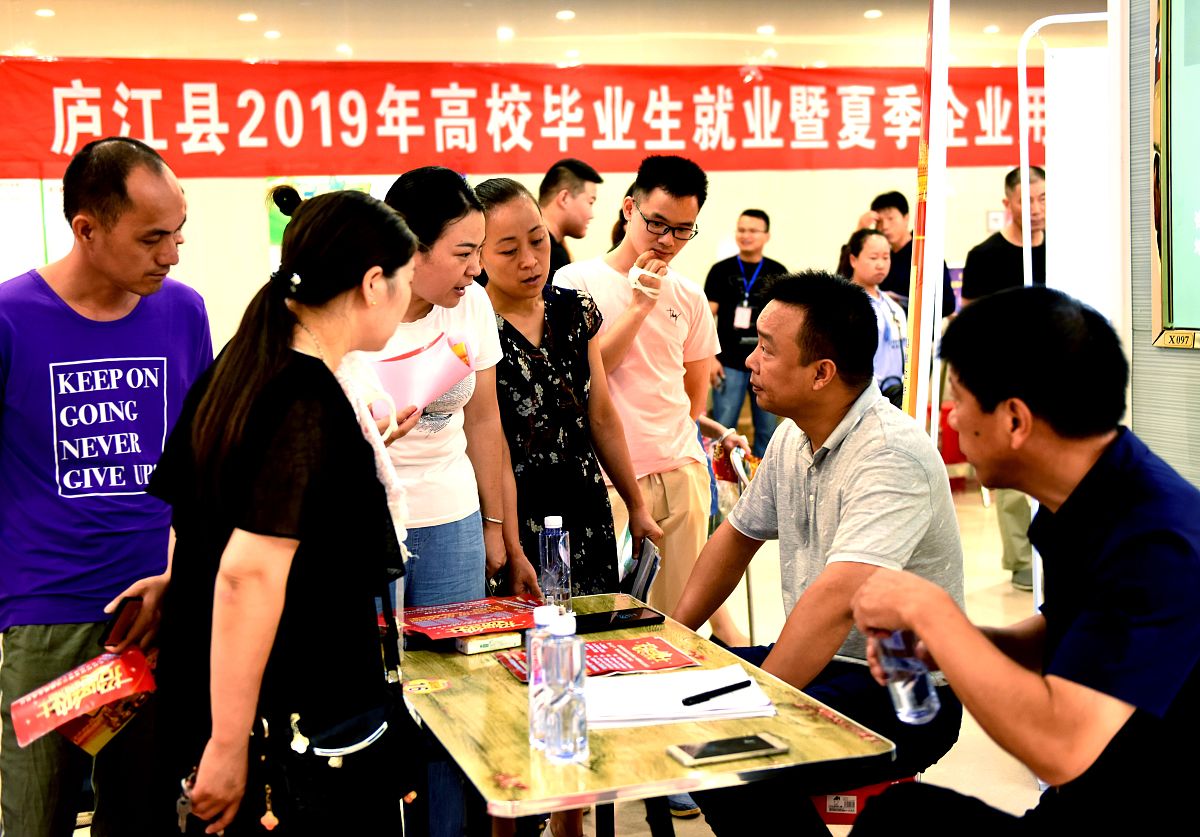 四川2021年技校算中专吗