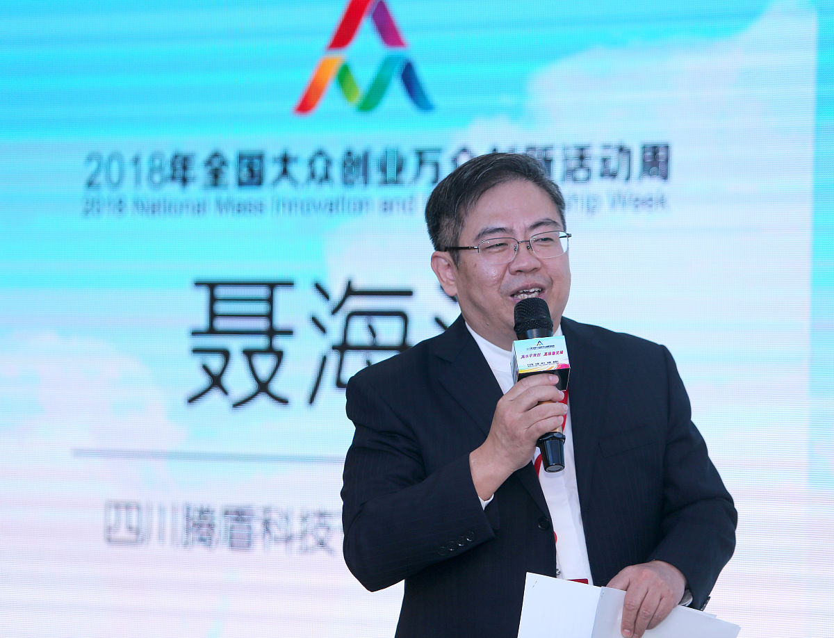 马克思主义中国化：理解与认识