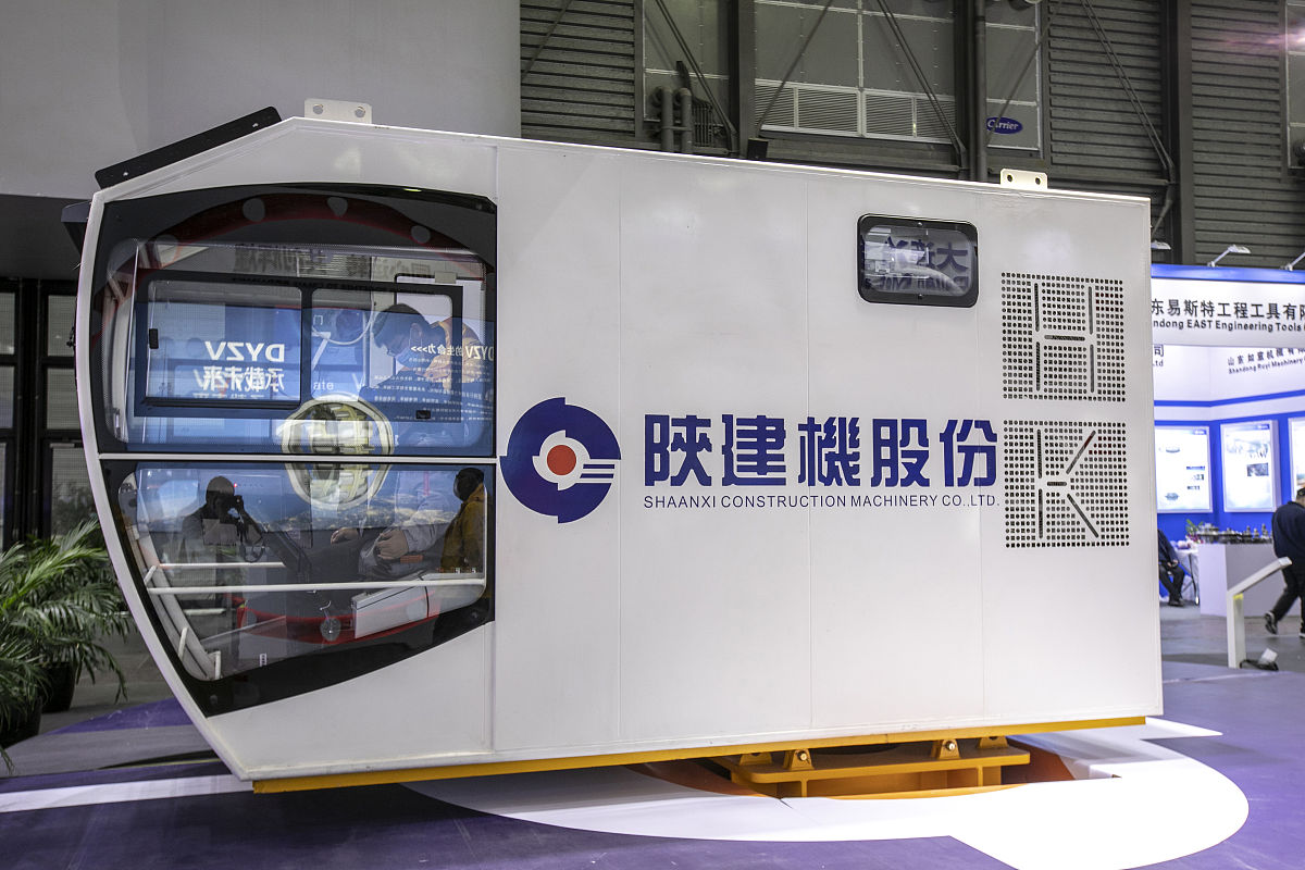 陕西建设技师学院2019年招生简章 - 培养高素质技术技能人才
