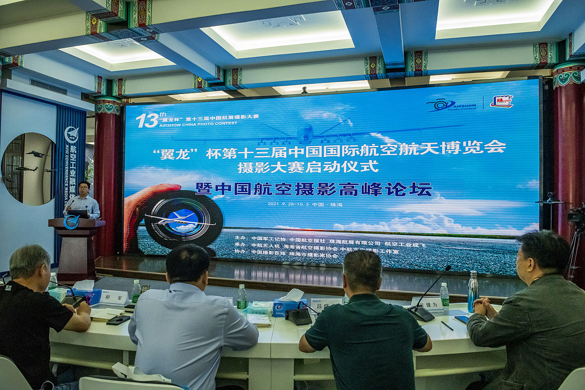 吕梁市创新驱动发展实施科技创新战略具体论述1000字