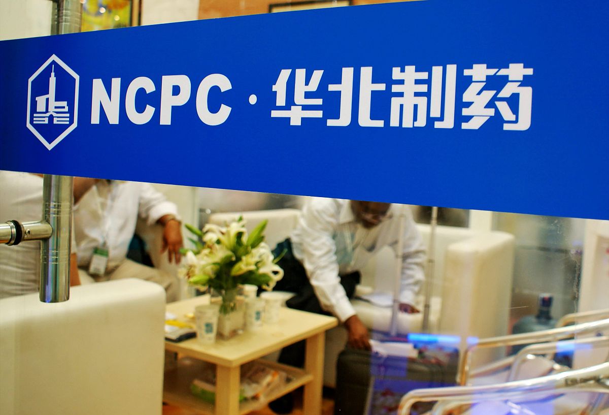 上海医药高等专科学校五年制大专药剂专业好吗