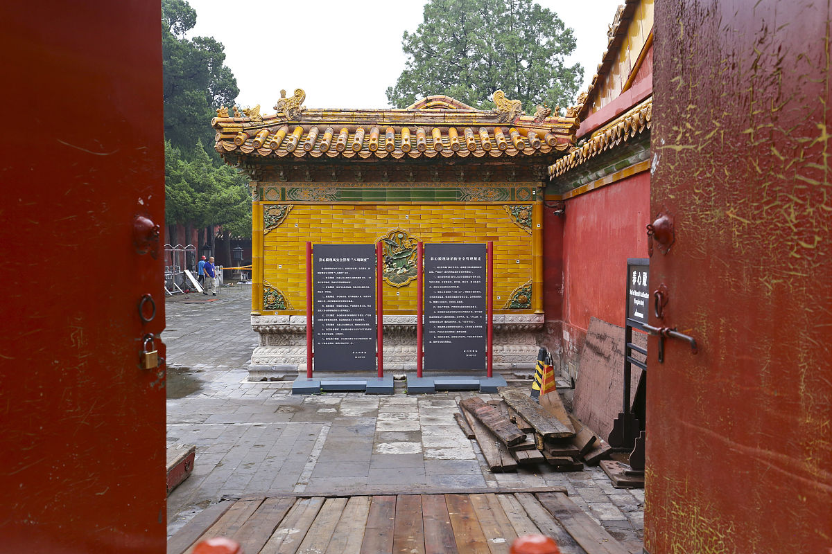 百度贴吧上流传的土木圣经是什么