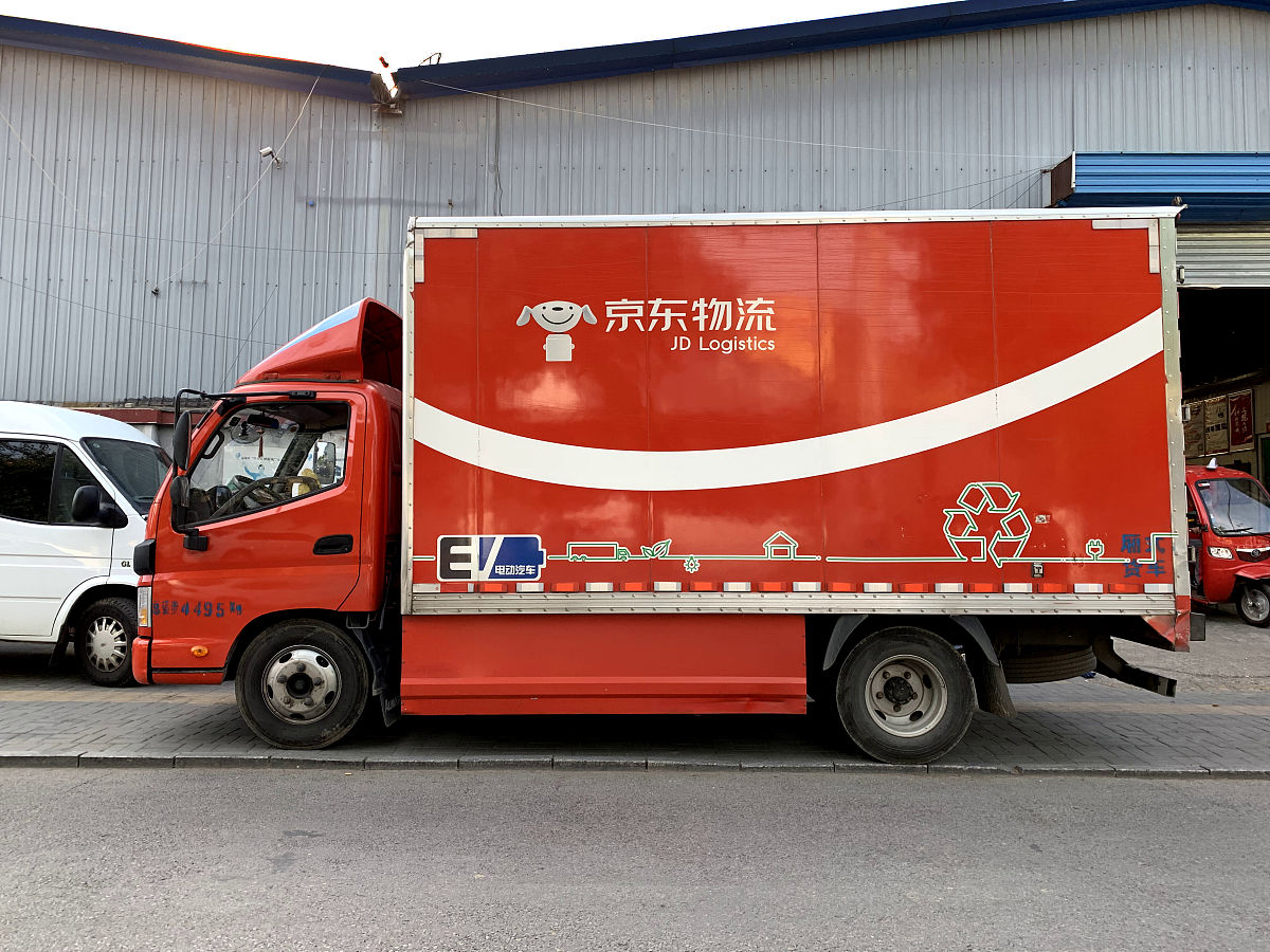 微型冷藏车的介绍