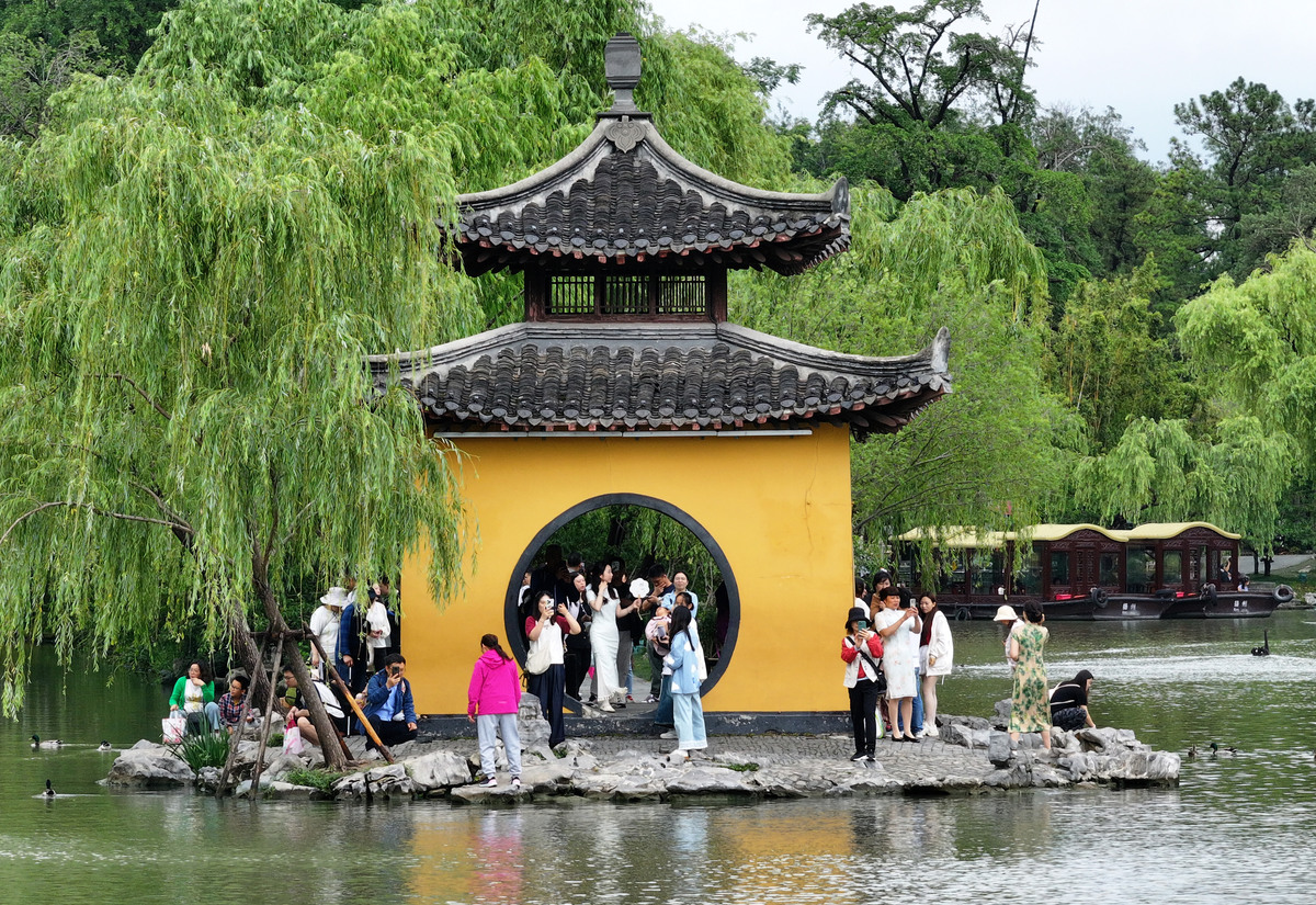 写一篇关于瘦西湖园林景观存在的问题的论文