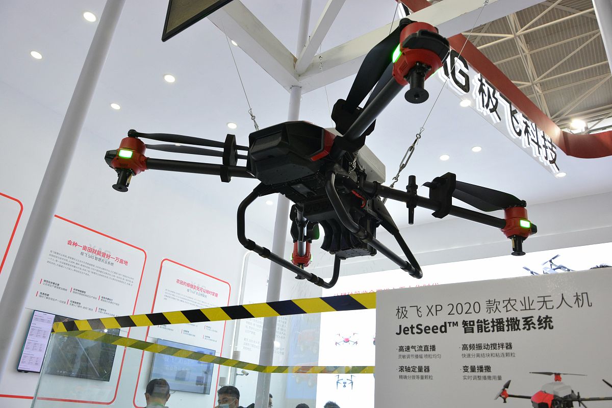 马龙县农业机械技术学校2022年招生简章