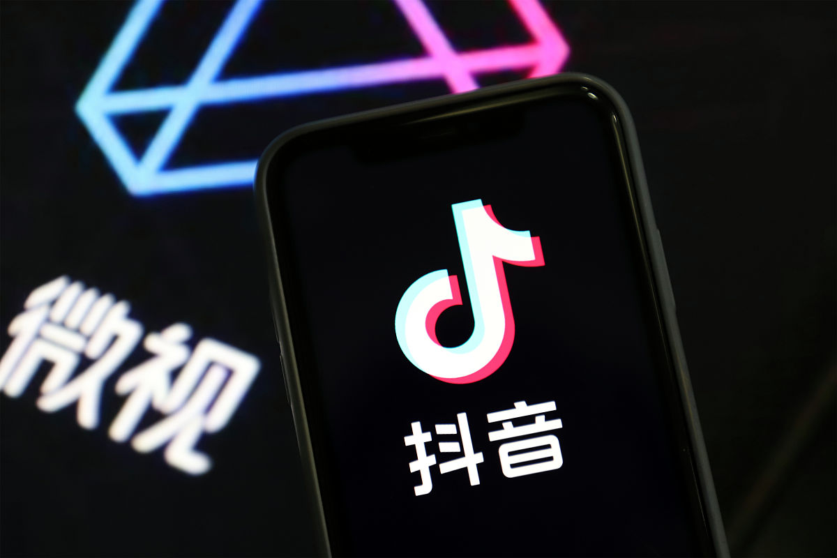 2个字抖音男昵称：简单好记，彰显个性