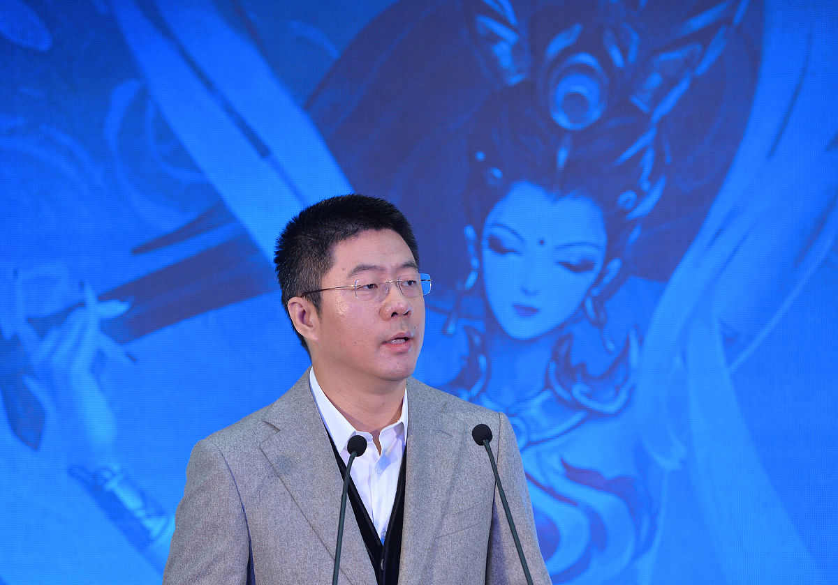 (如需下载使用,请务必署名:红星新闻 陶轲/视觉中国)2019年1月17日,tg