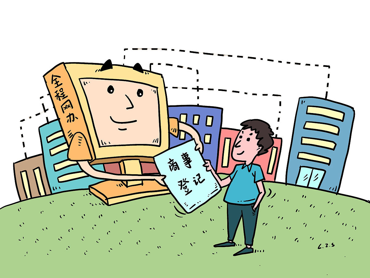 校园互助交易平台总体方案包括系统概述系统研究开发目标、内容﹑方法手段﹑思路步骤方案。思路要明确﹑清晰方法正确﹑到位应结合所要研究内容且具有针对性。甚至可以包括研究条件和可能存在的问题及预期结果即最终要做成一个什么的系统。