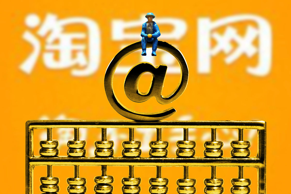 网心云网赚新设备6月20日震撼发布！轻松赚钱，财富自由触手可及！