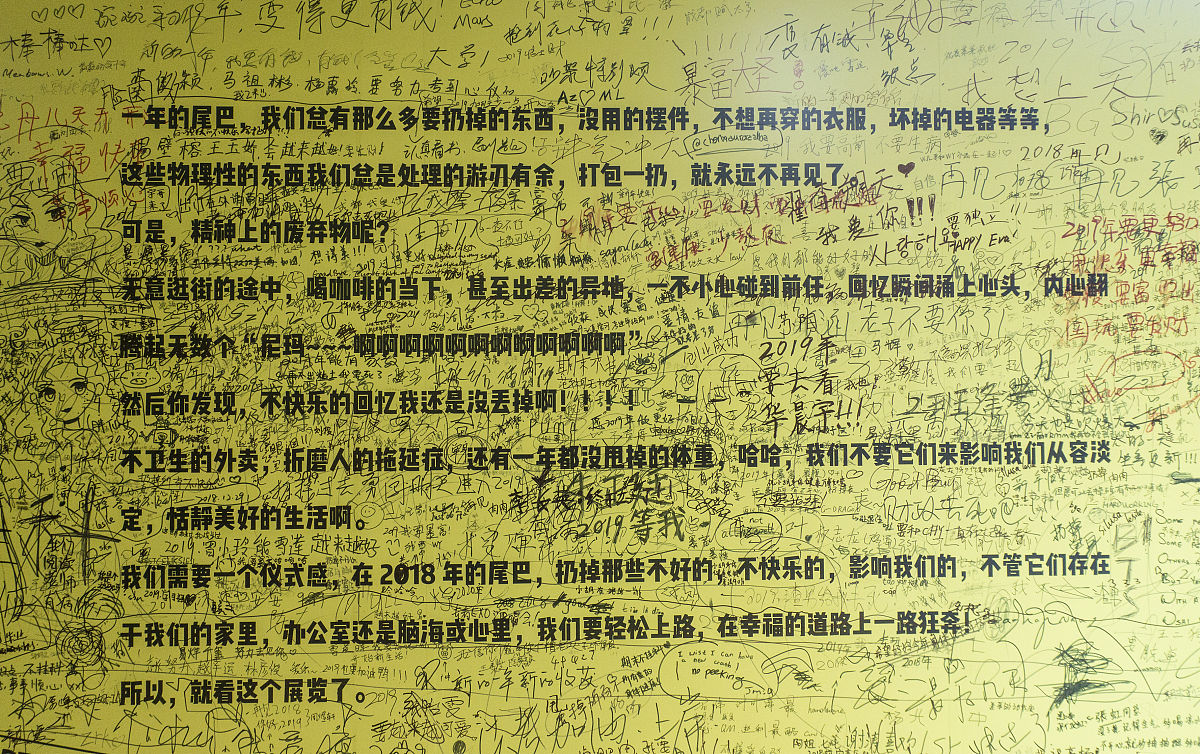 《方与圆》读后感：理性与感性的对话，和谐社会的思考