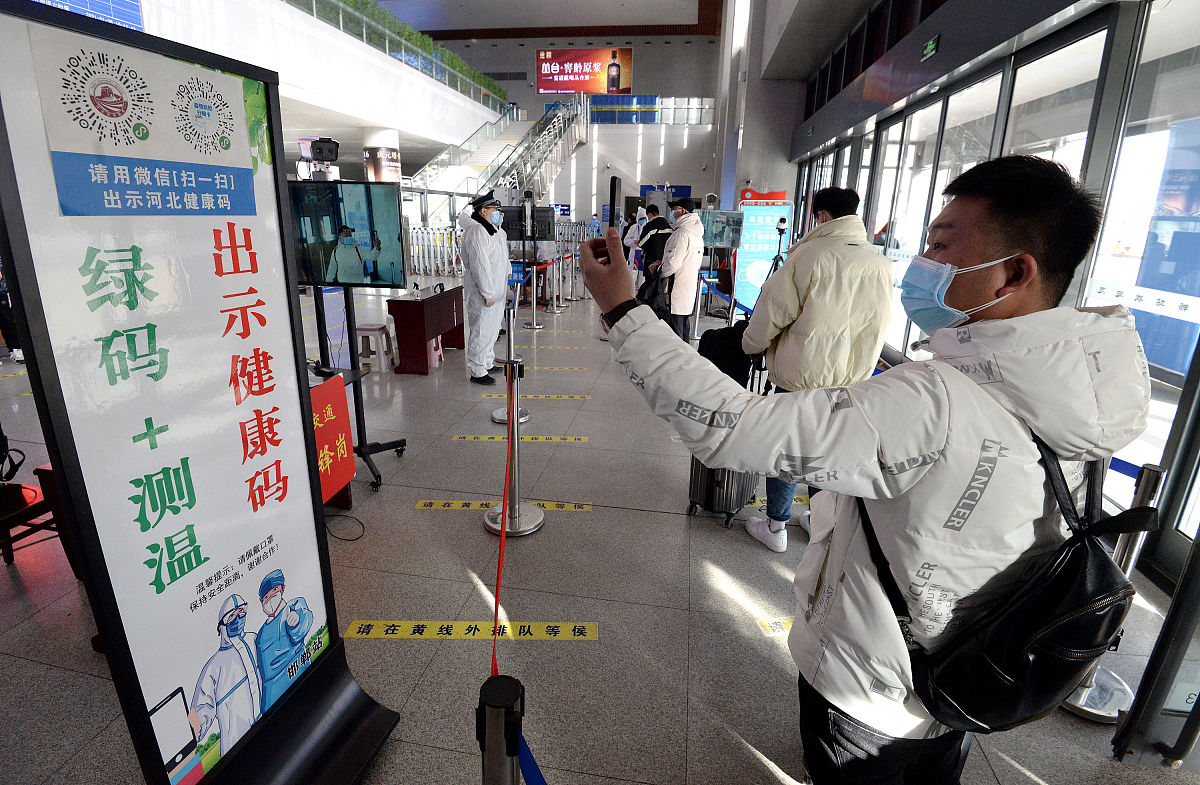 西安地铁大客流安全保障策略优化：提升应对能力，确保乘客安全