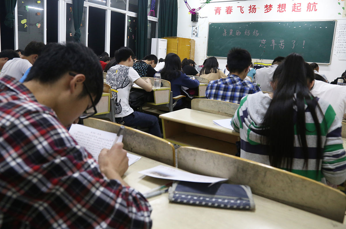 安徽怀远师范学校2021年招生专业介绍 - 师范教育的优质选择