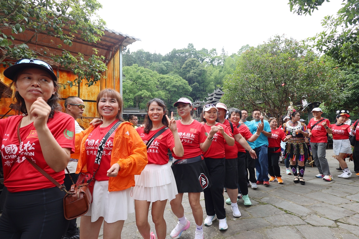 帮我们健步走团队起个威武霸气的名字