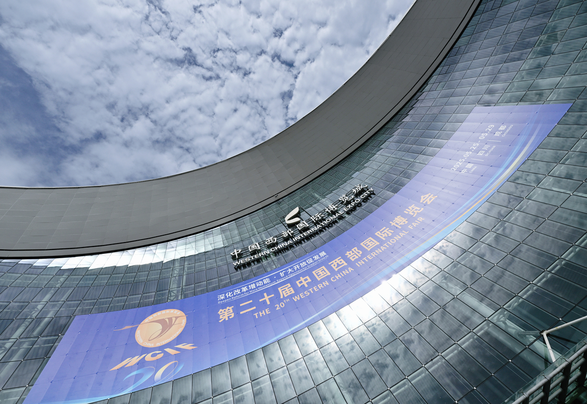 会展场馆研究：近10年5篇国外文献综述