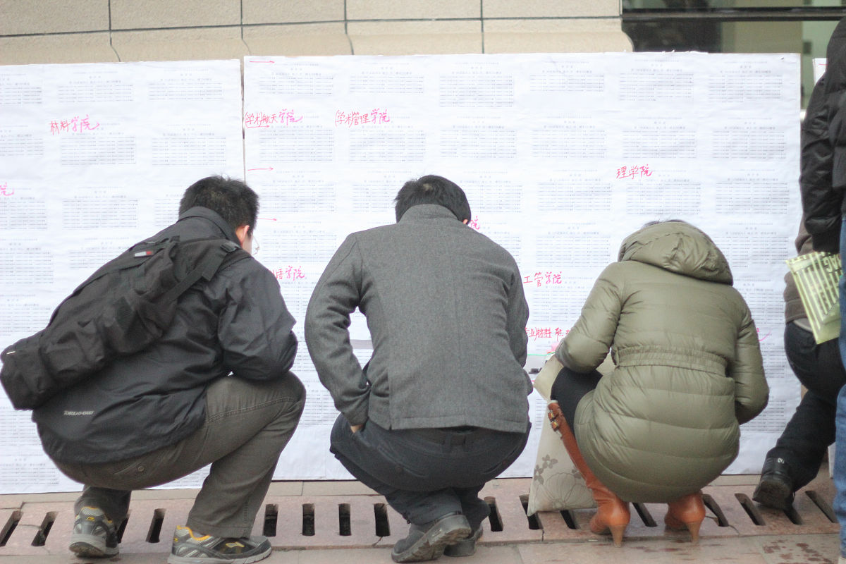 太湖县技工学校2022年招生简章