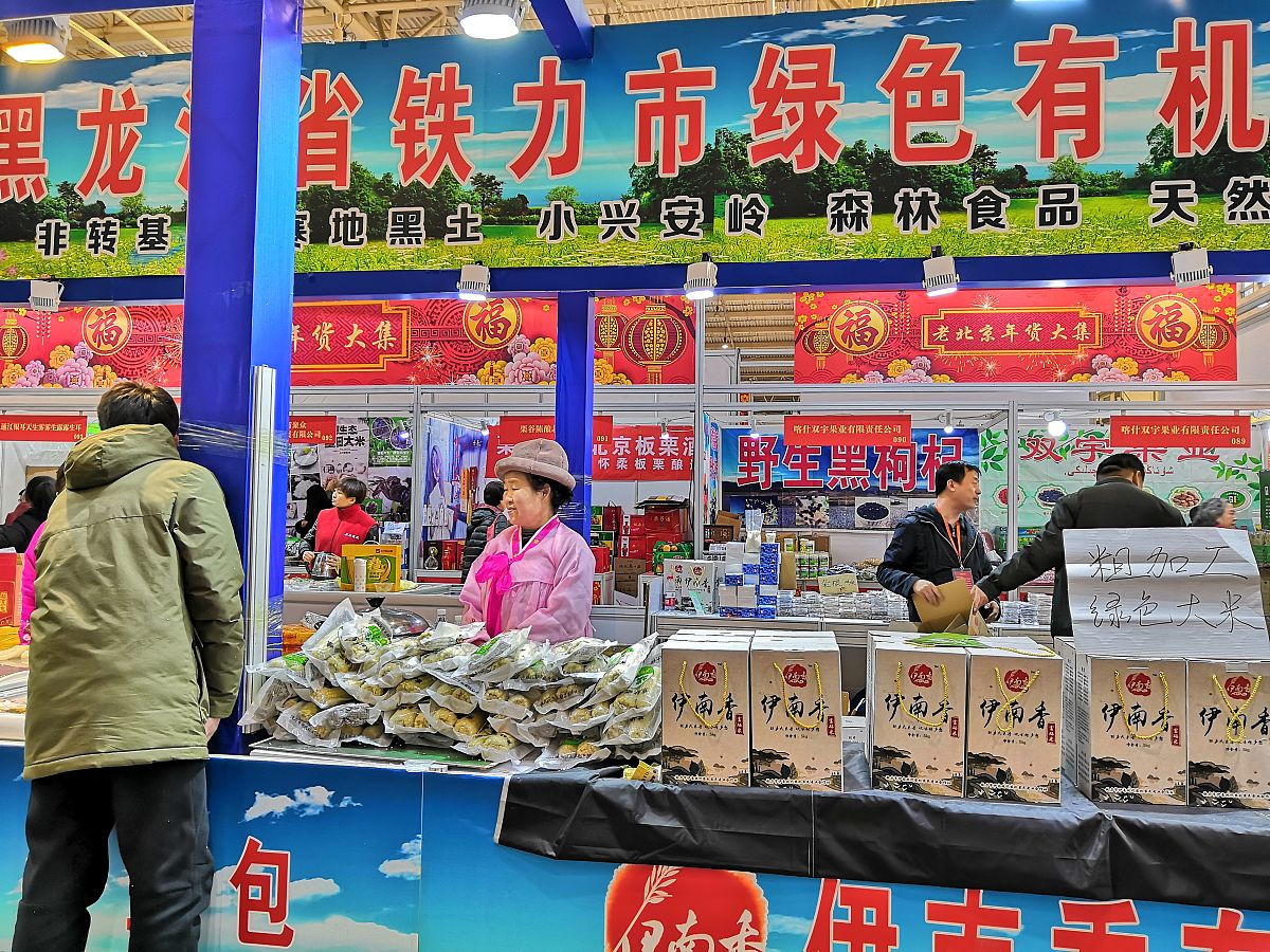 秦皇岛范家店何时开工回答+拓展