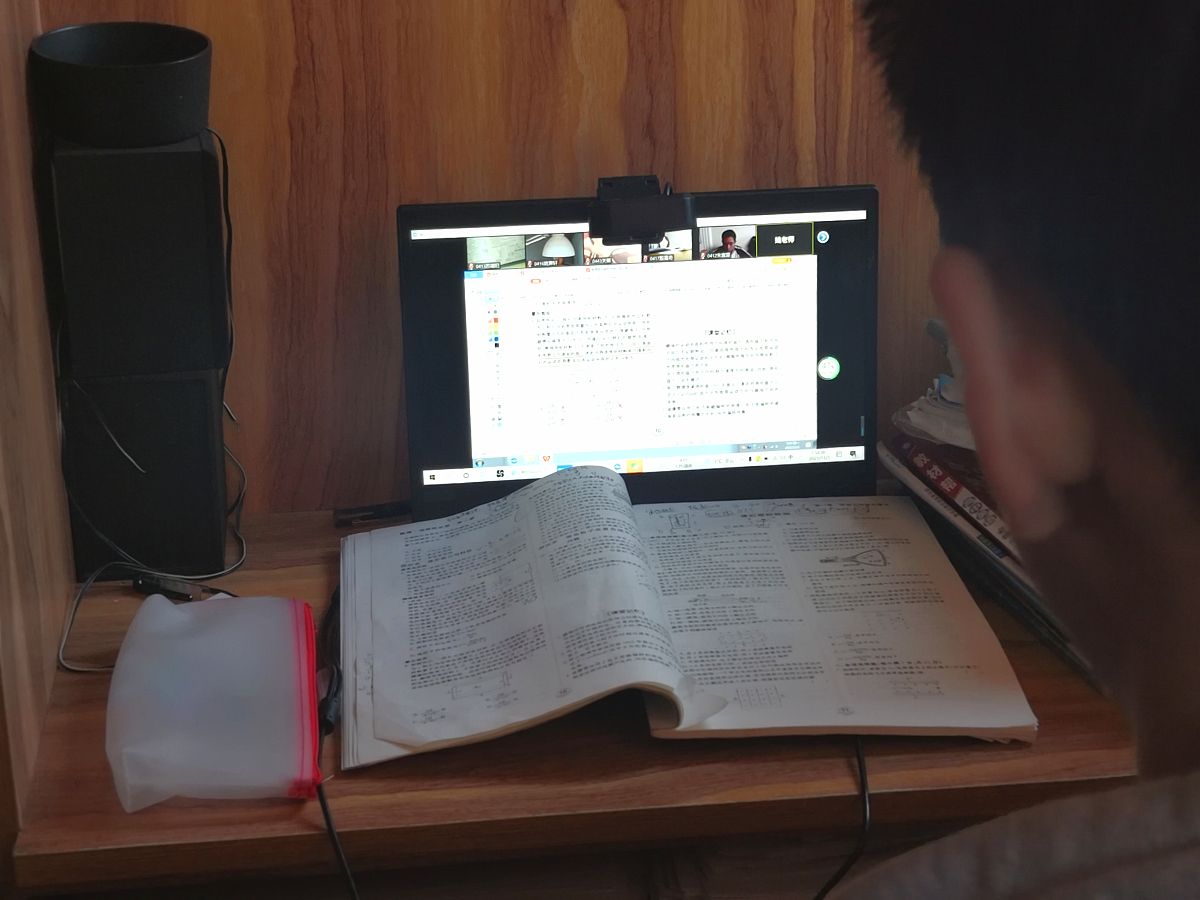 优课uooc查答案的方法