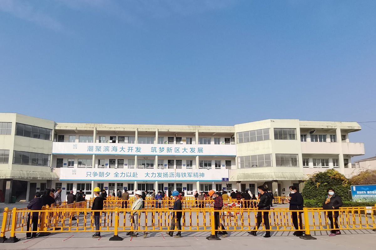 广西第二建筑安装技工学校2023招生简章