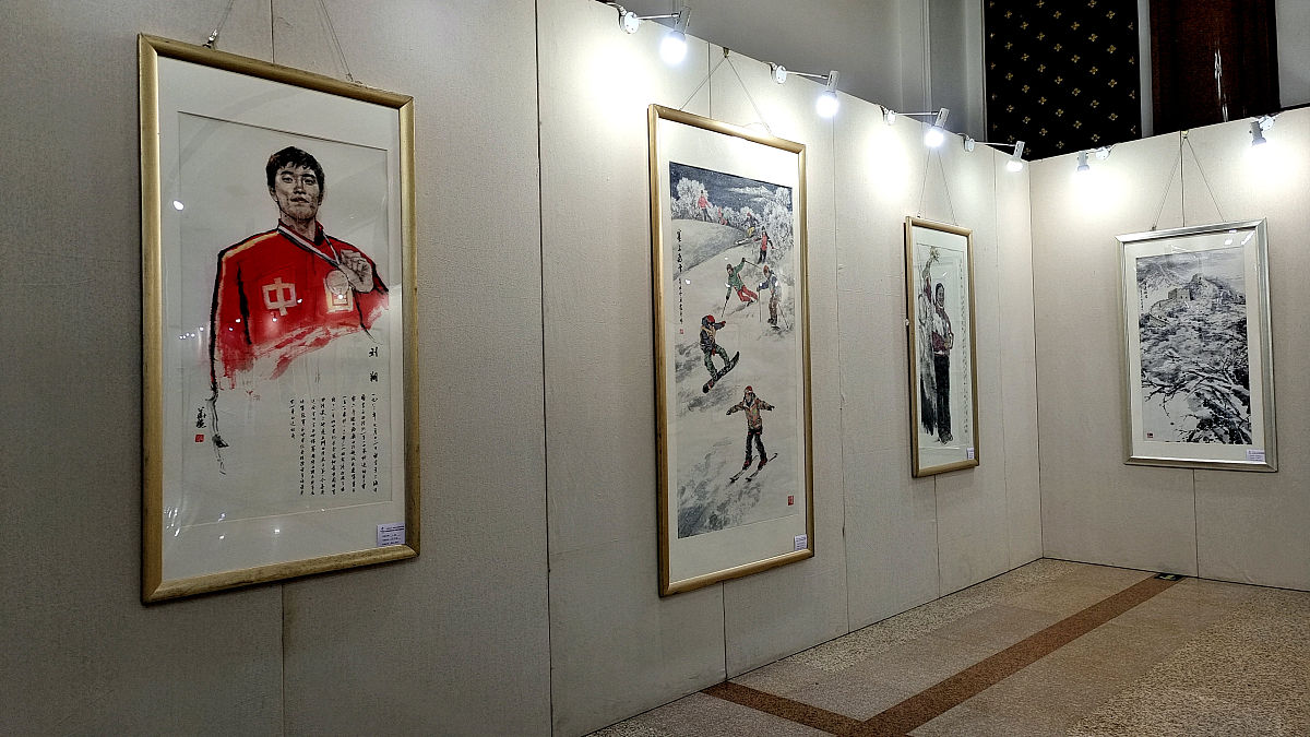 2022年1月12日,北京,由北京市西城区,延庆区和河北省张家口市三地文联