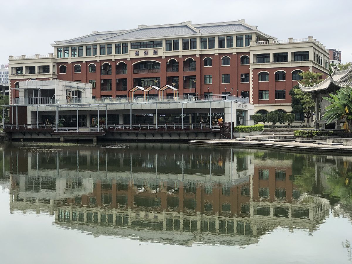 福建师范大学网站网址联系方式