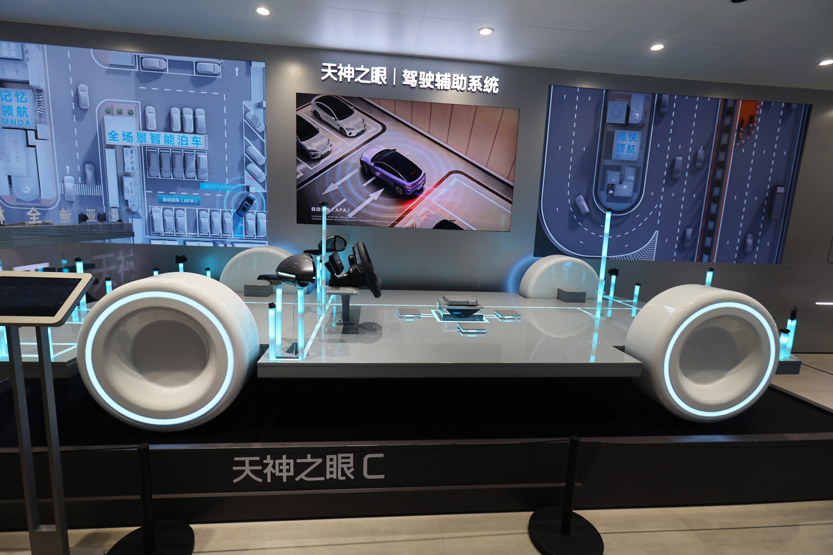 VR展厅在智能家居的使用场景