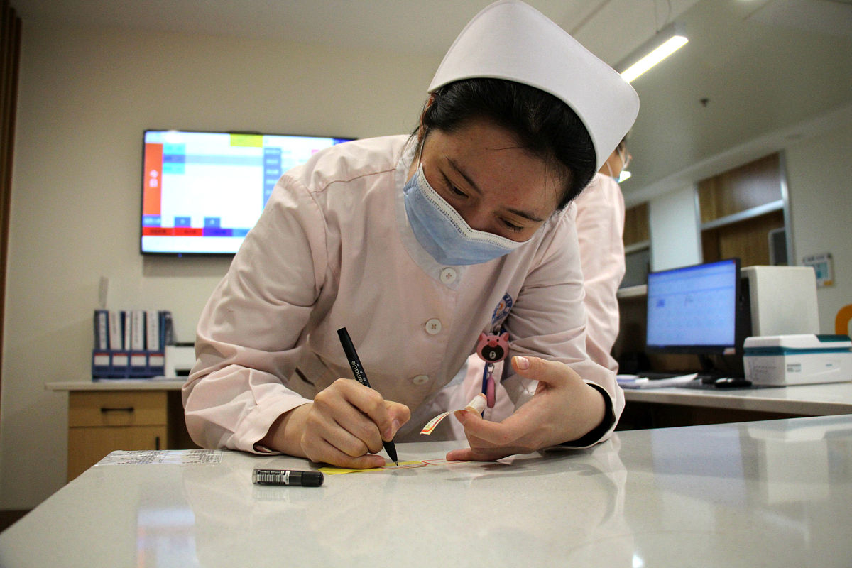 贵州省人民医院护士学校招生办联系电话 - 联系方式查询