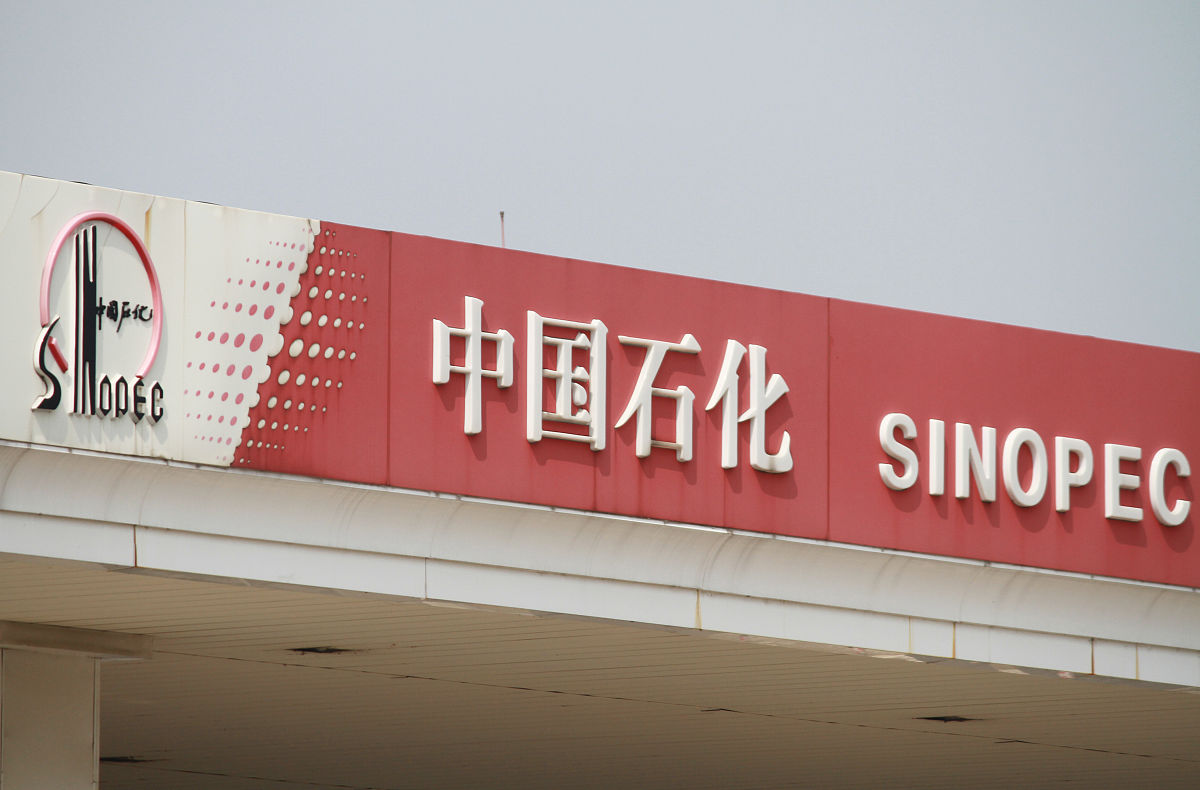关于化工行业大检修系统的设计方案