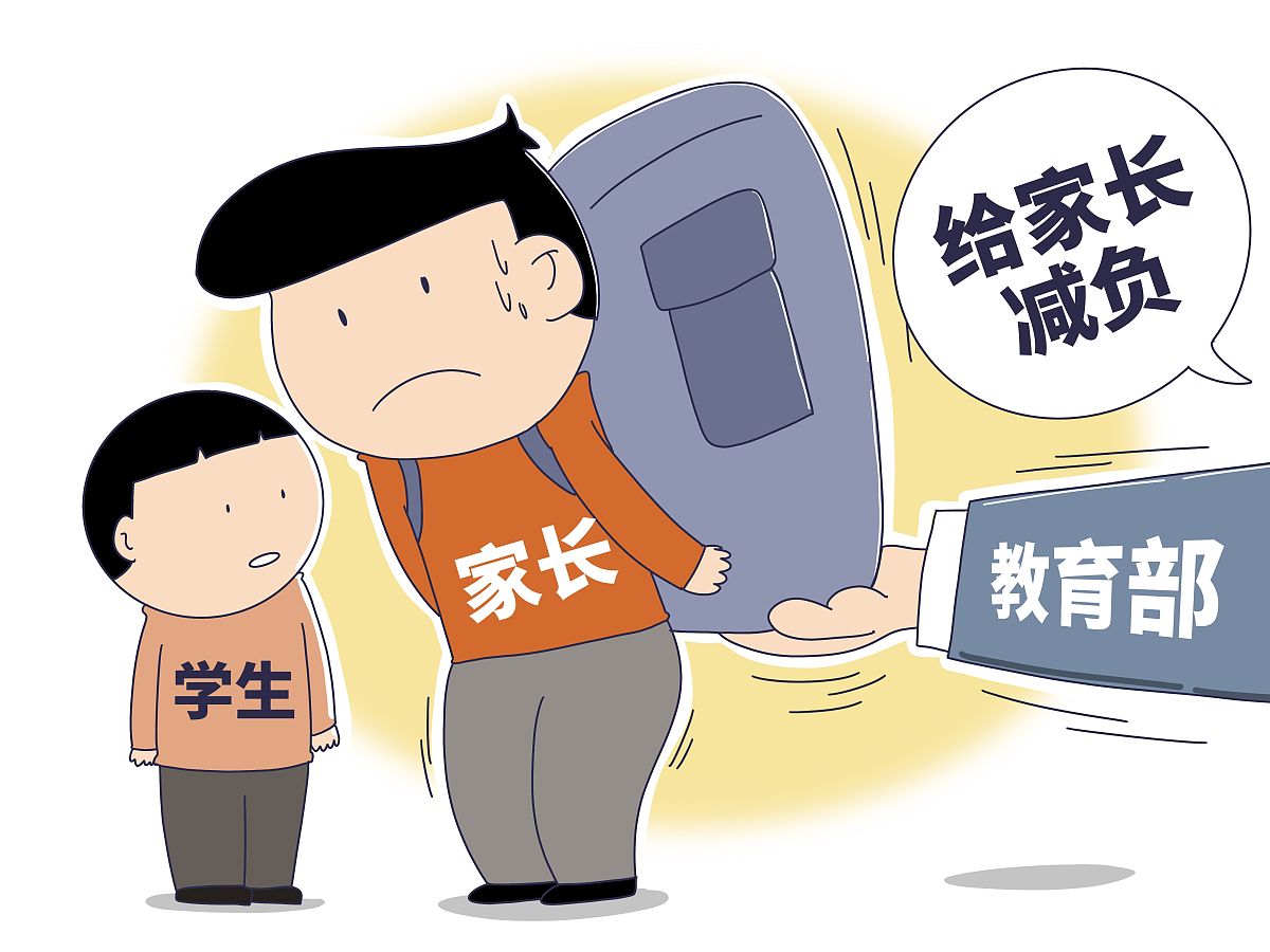 朋友：Any good parent would take it upon themselves to instill the right manners and values Most nowadays just think school will do it… they are wrong我该如何回答？