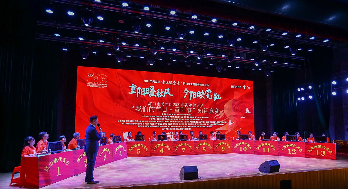 期中考试颁奖仪式开幕式致辞 | 鼓励学习，表彰优秀