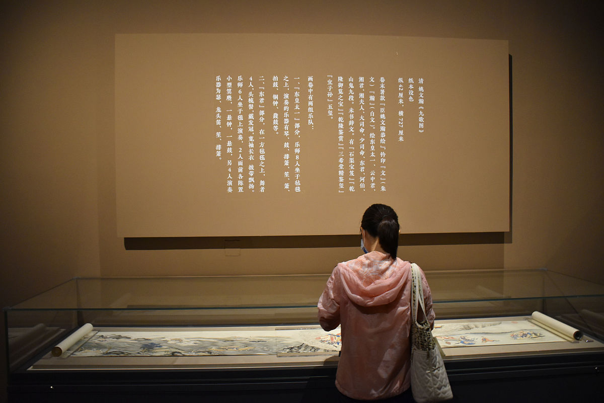 自然博物馆病句修改：提升观展体验的必要步骤