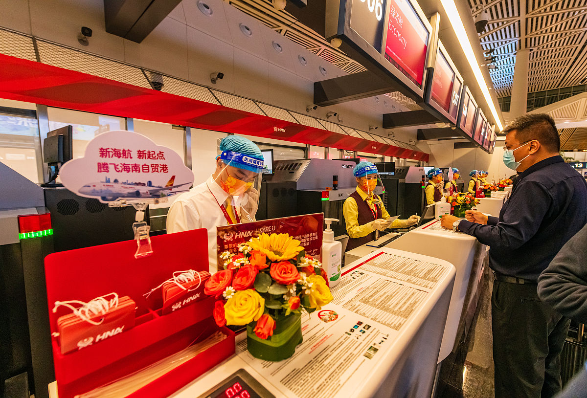 海口美兰机场电瓶车服务外包吗？ - 详细解答