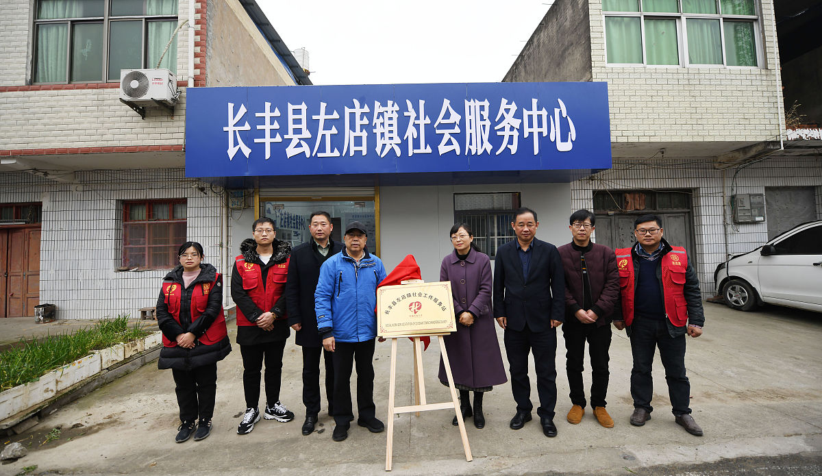 德阳市富民技校2023年资助政策有哪些