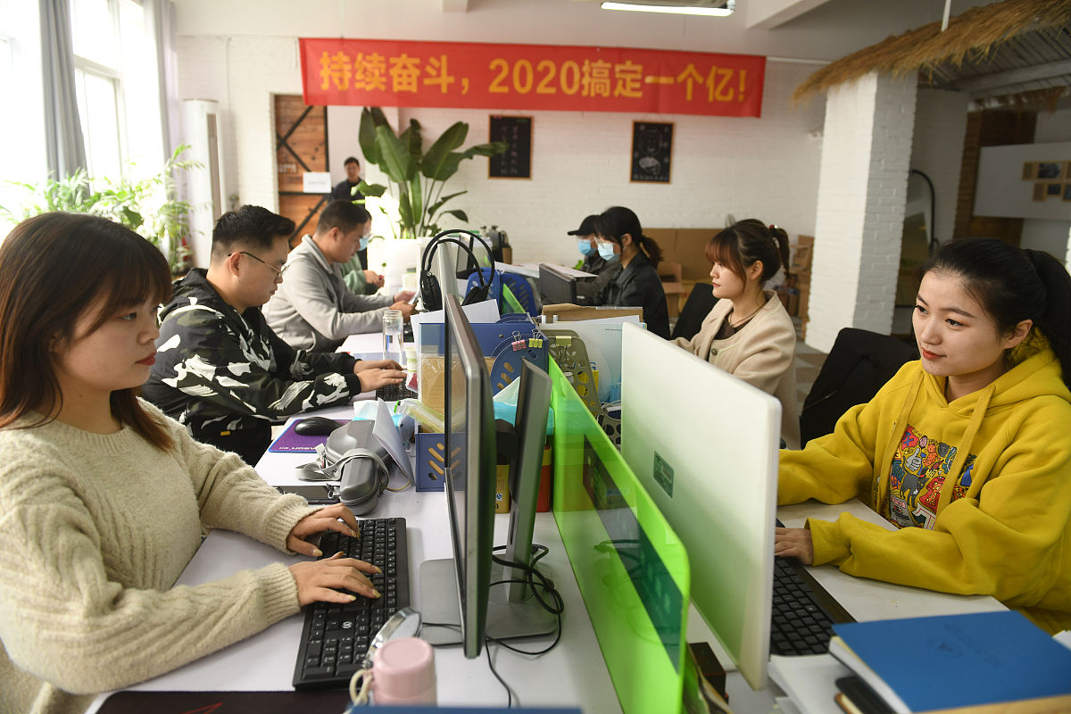 联通暑期认知实习十周全方位解析：从入职培训到项目实践