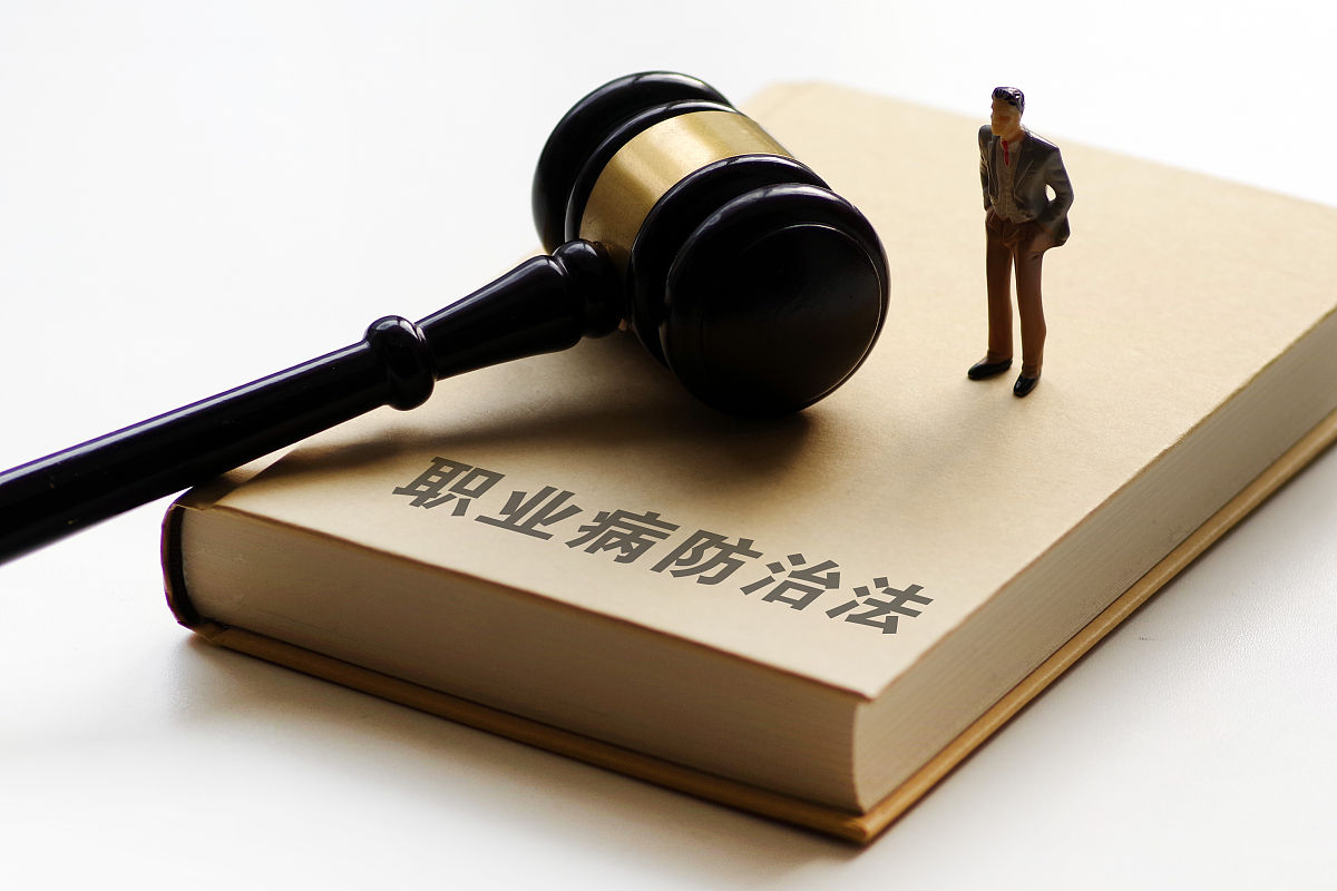 核电厂的职业病危害现状评价服务方案