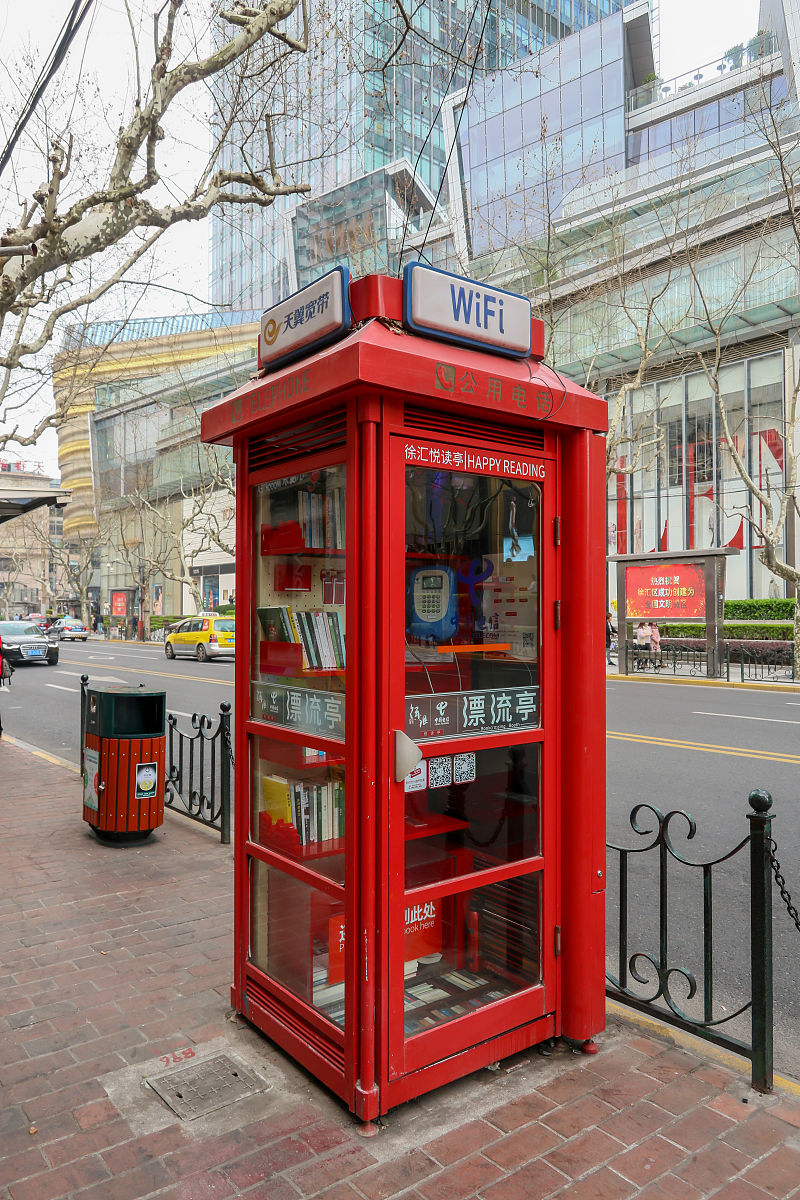 图书管理系统数据库关系代数查询实现