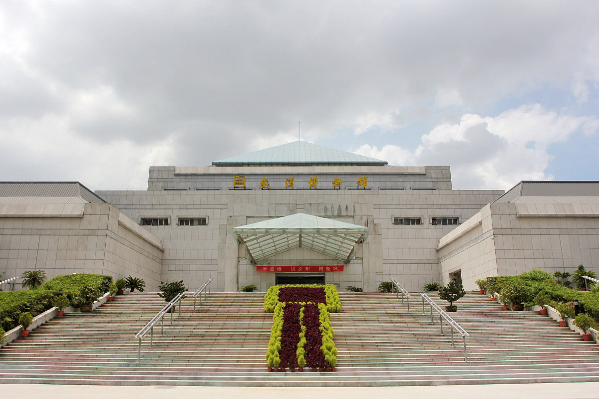 广东省博物馆周边两日游攻略：历史文化与自然风光尽享