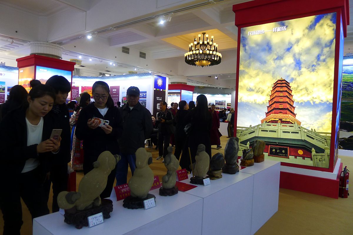 民族自豪感：意义、表现和培养