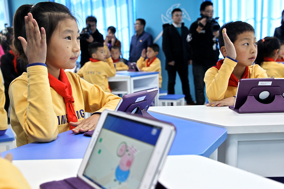 信息化赋能小学数学美育课堂：提升学生素养的有效途径