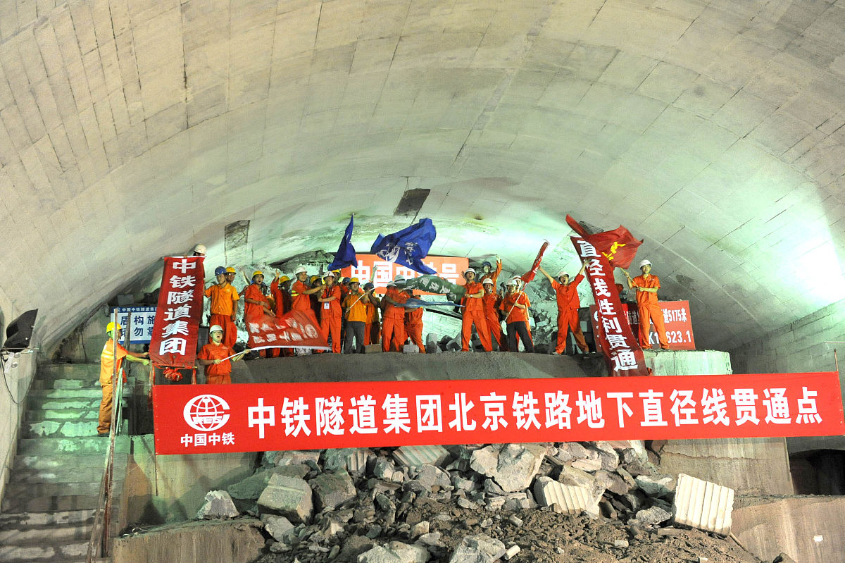 超级工程大连到山东的海底隧道设想