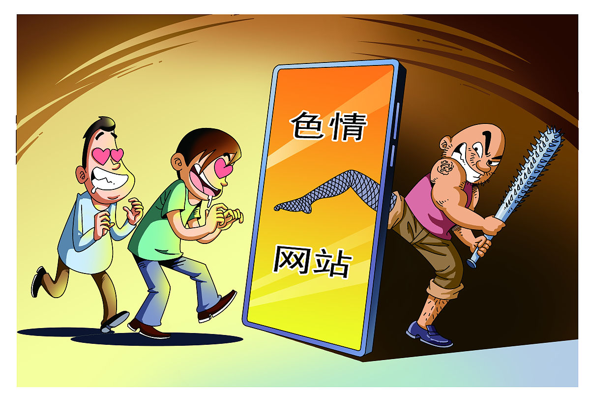 校园约会平台管理风险分析：保障用户安全和体验