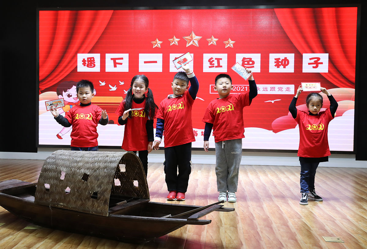 幼儿园传承红色基因、传统文化开展廉洁和勤俭教育取得的成效