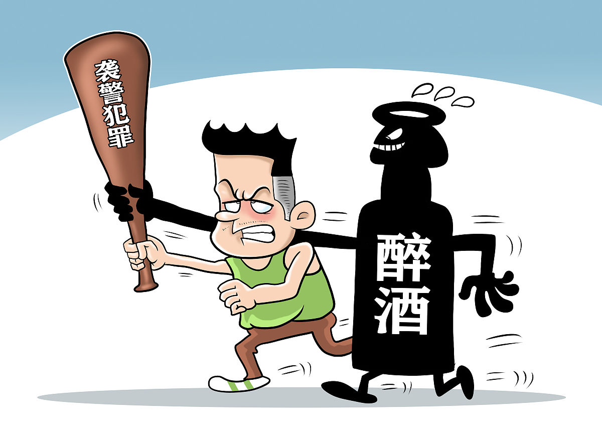 酒后悲剧:一场狂欢后的生命陨落 酒后悲剧:一场狂欢后的生命陨落