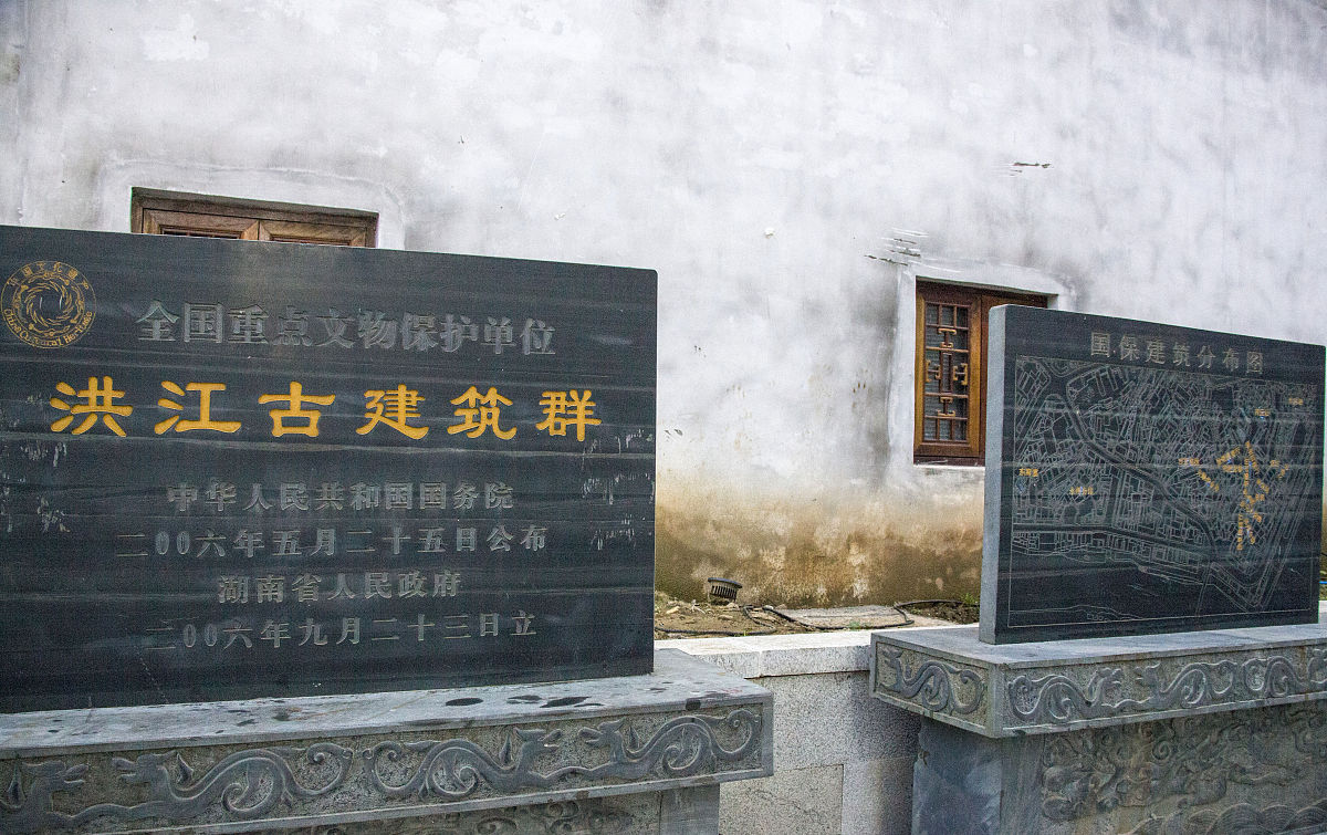 湖南省经济贸易职业中专学校2021年招生条件 - 满足你的梦想