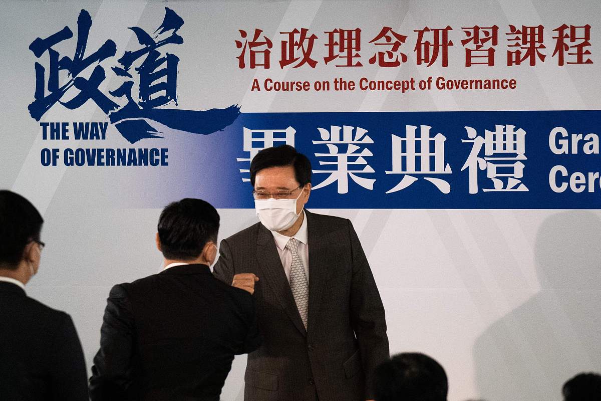 2021年10月23日,香港,由香港民主建港协进联盟(民建联)举办的"政道—