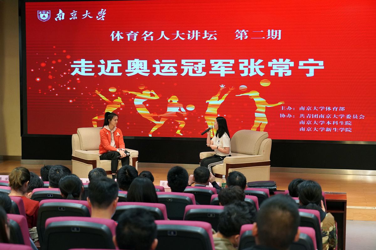 蒋建清同志办学治校的系统理念：以学生为本，全面发展
