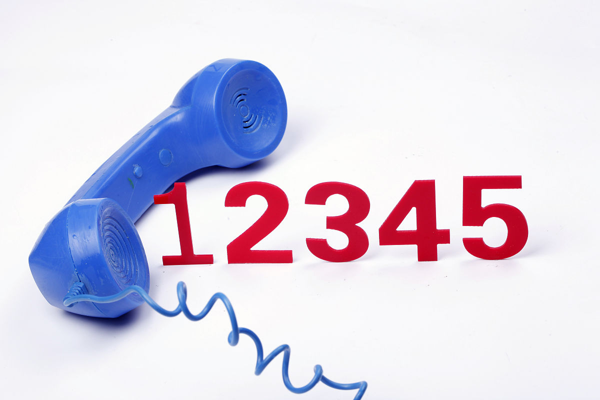 呼和浩特市遇到困难怎么办？媒体曝光求助热线电话及方法