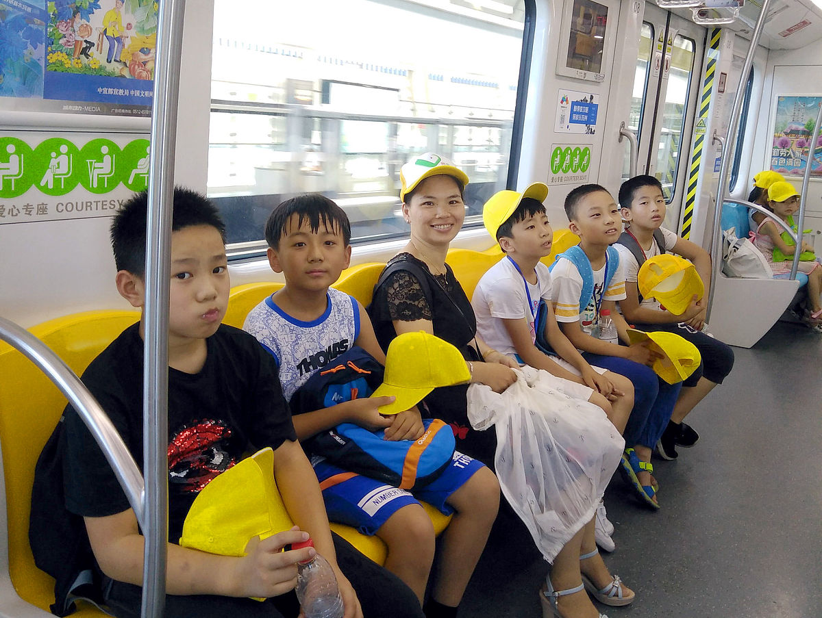 小朋友地铁研学活动结束后主办方发给家长的结营词