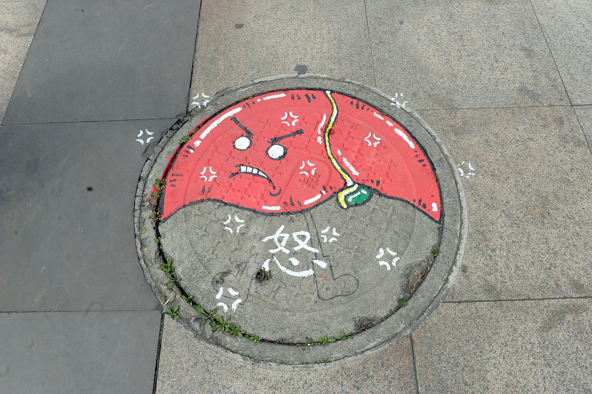 成都医学院怎么样？好不好就业呢？