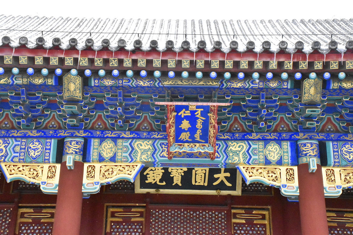 嘉兴市建筑工业学校古建筑工程技术怎么样？好不好？评价如何