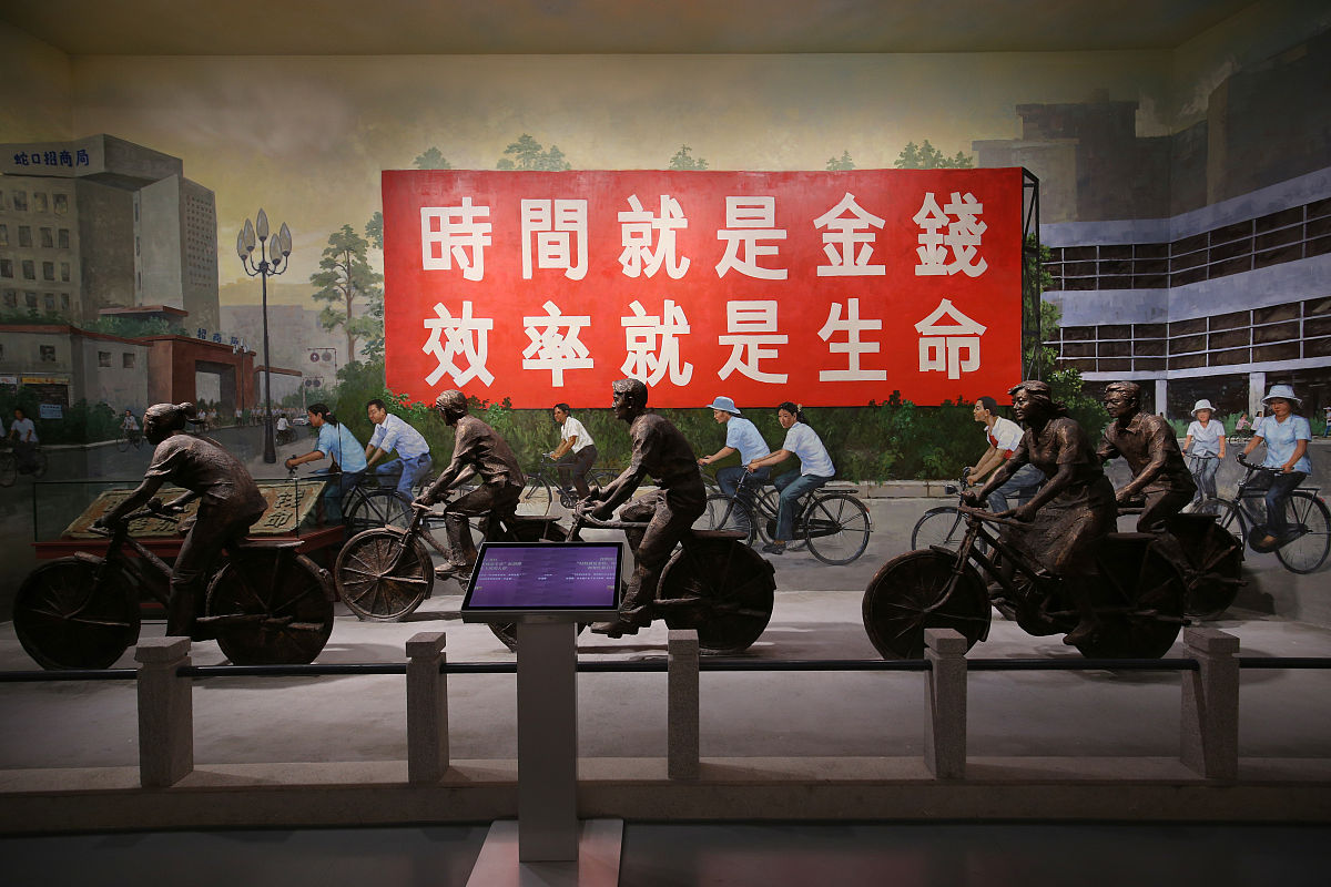 三线建设中的年轻人是如何平衡个人理想与社会理想的